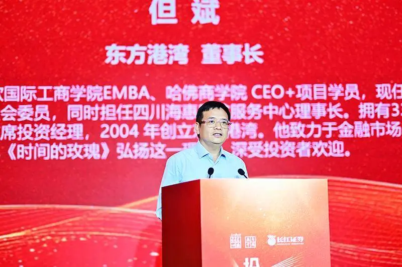 人工智能时代已经到来 投资应全力以赴